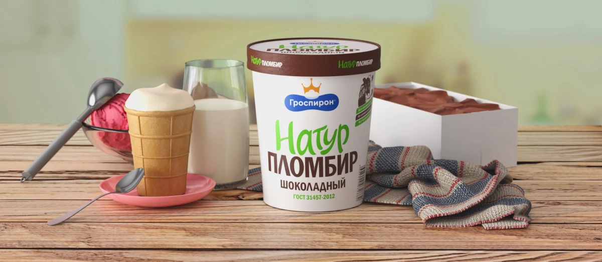 Слайд Натур пломбир