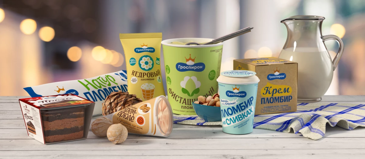 Слайд Фокусная продукция