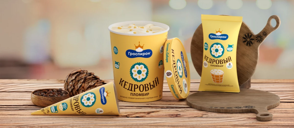 Слайд Кедровый пломбир